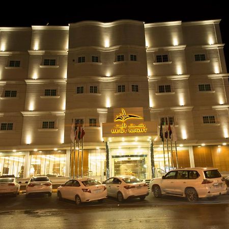 Rest Night Serviced Apartments Wadi ad-Dawasir Zewnętrze zdjęcie