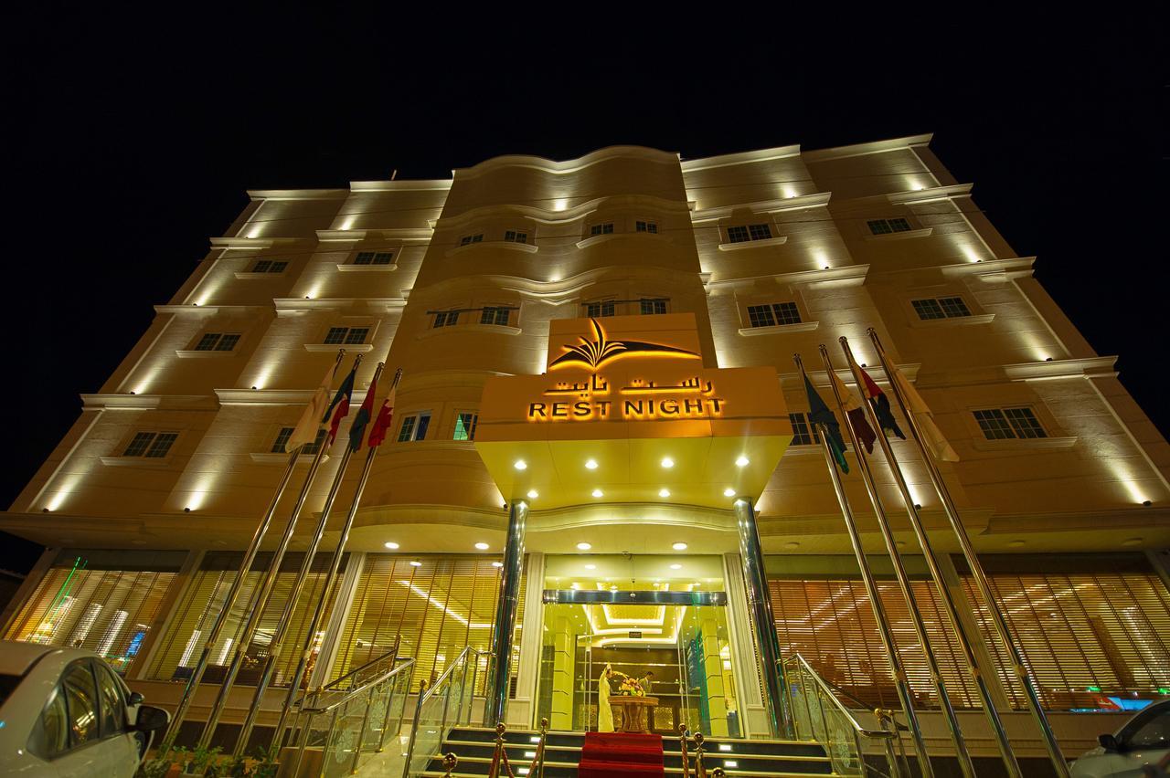 Rest Night Serviced Apartments Wadi ad-Dawasir Zewnętrze zdjęcie