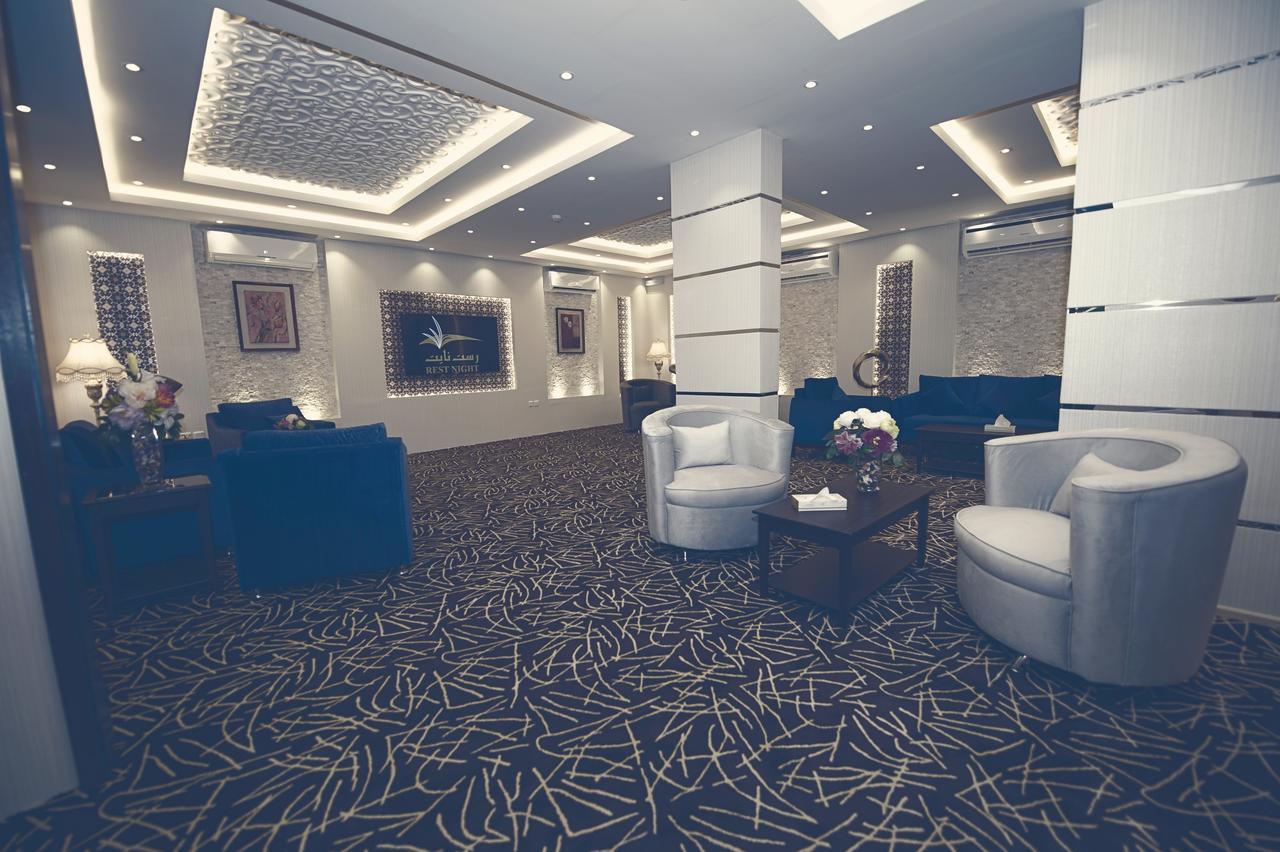 Rest Night Serviced Apartments Wadi ad-Dawasir Zewnętrze zdjęcie